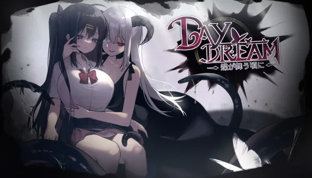 Daydream