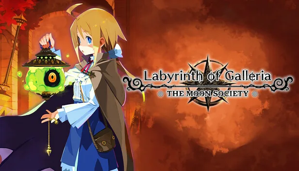 Labyrinth of Galleria The Moon Society