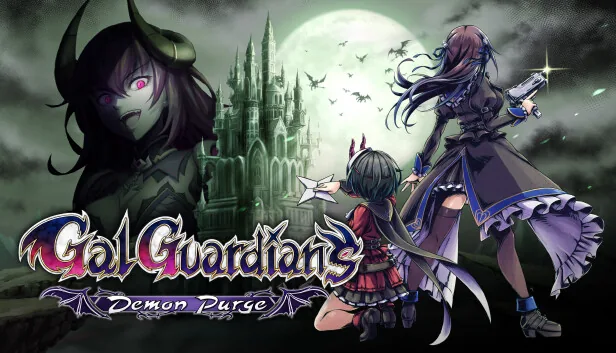 Grim Guardians Demon Purge