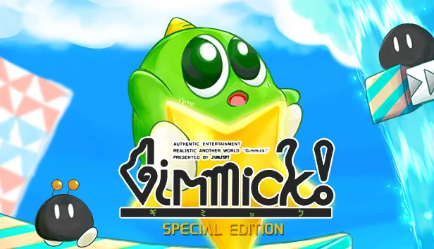 Gimmick Special Edition