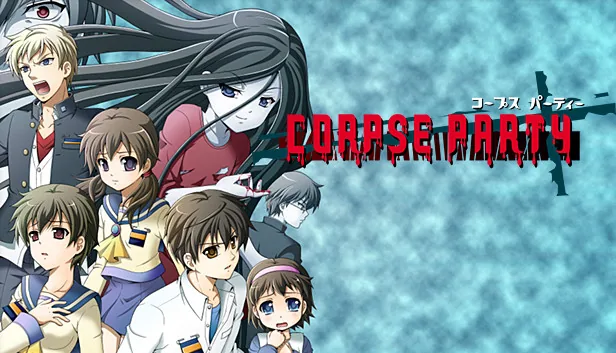 Corpse Party 2021