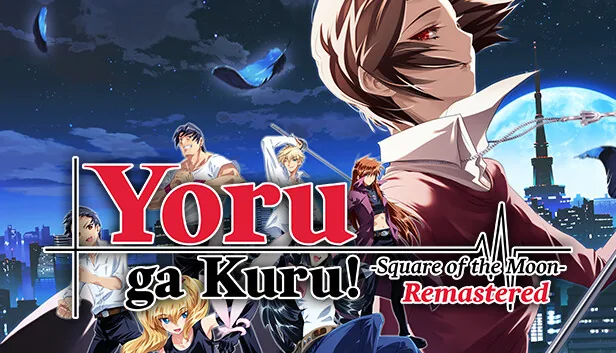 Yoru ga Kuru Square of the Moon Remastered