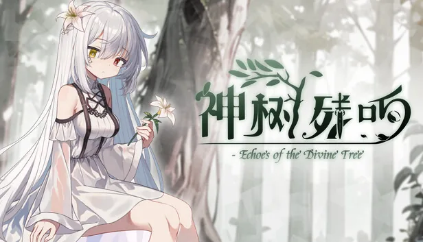 Echoes of the Divine Tree