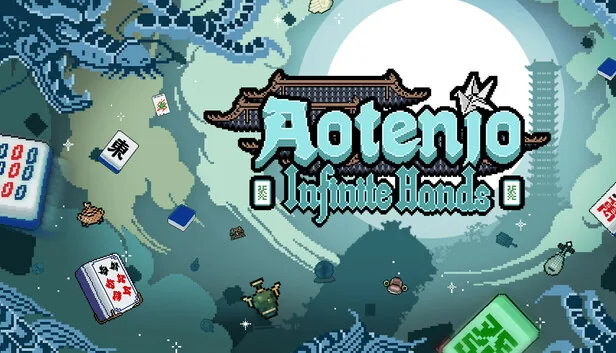 Aotenjo Infinite Hands