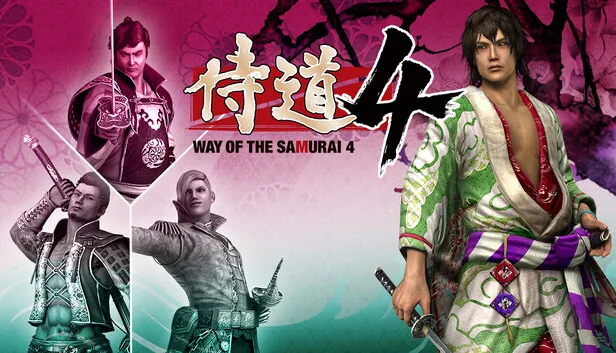 Way of the Samurai 4