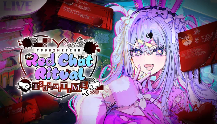 Red Chat Ritual: Tsumimi Time