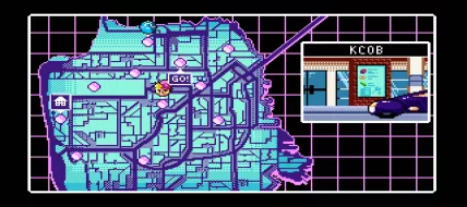 2064 Read Only Memories