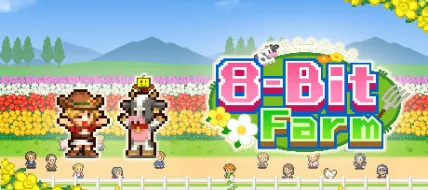 8 Bit Farm