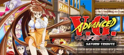 ADVANCED V.G. Saturn Tribute