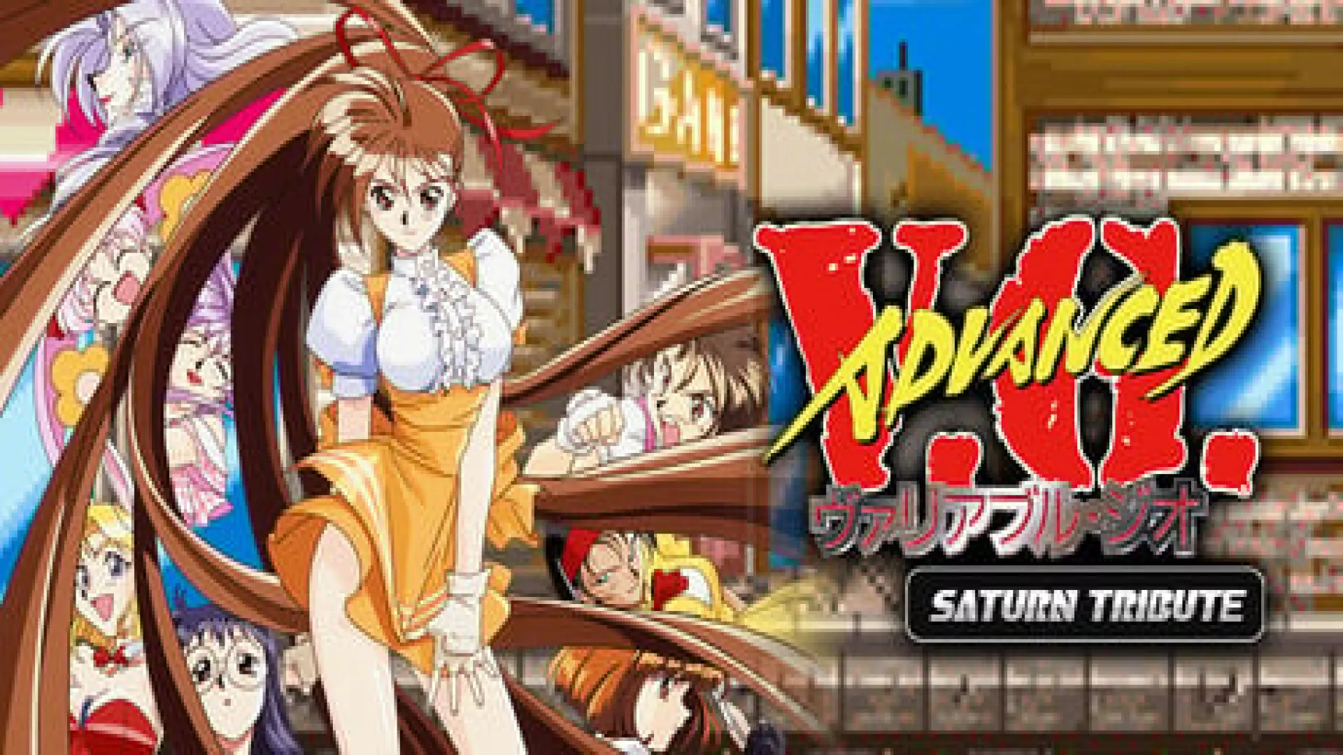 ADVANCED V.G. Saturn Tribute cover