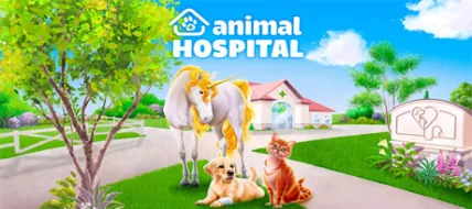 Animal Hospital