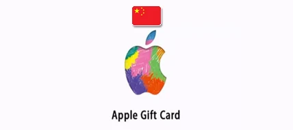 Apple Gift Card China