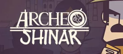 Archeo Shinar