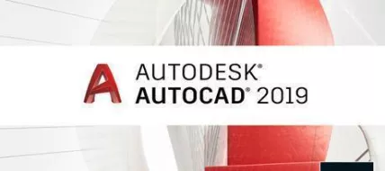 Autodesk Autocad 2019