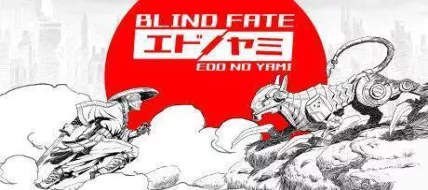 Blind Fate Edo no Yami