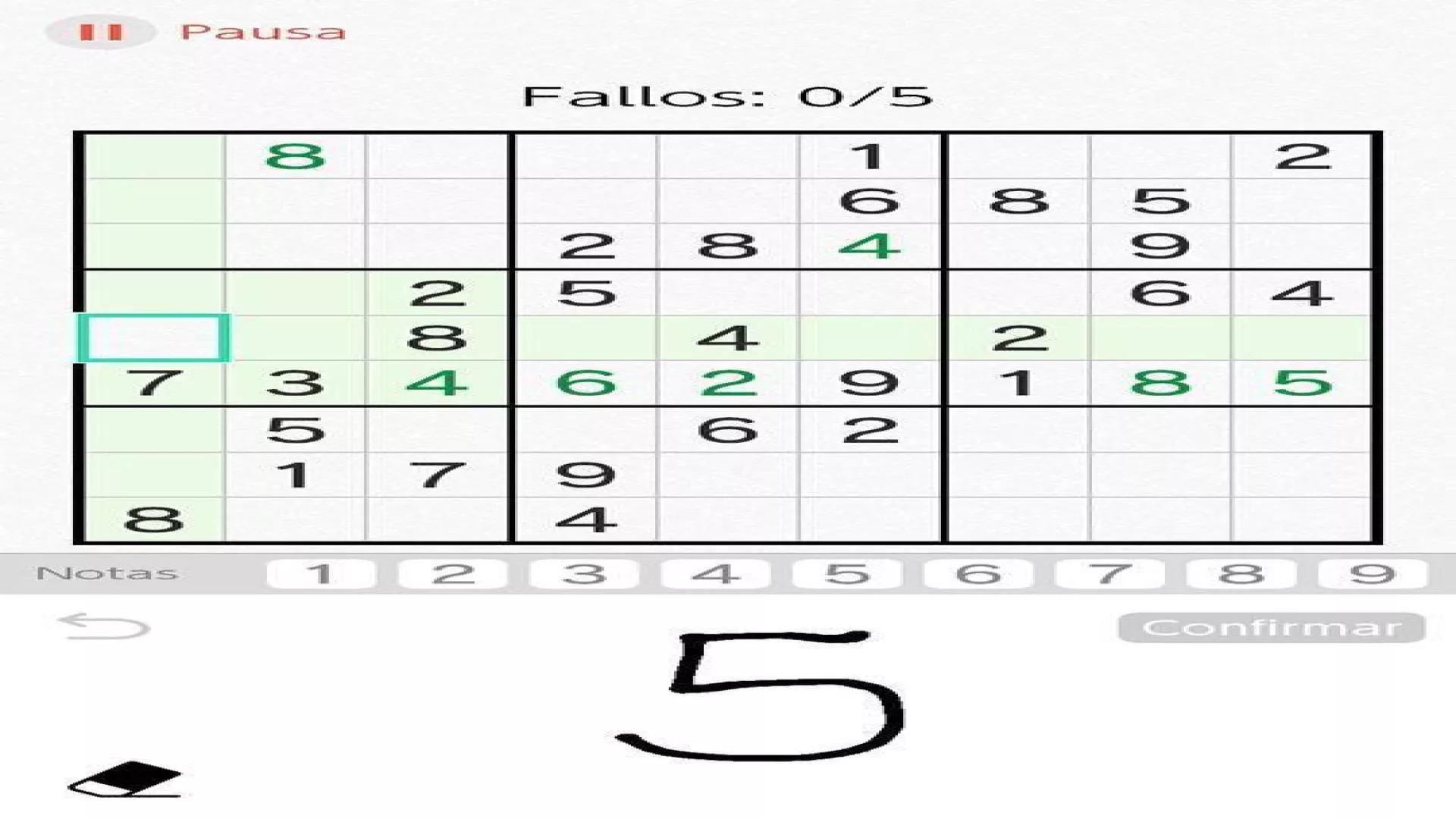 Brain Training cover