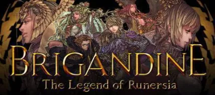 Brigandine The Legend of Runersia