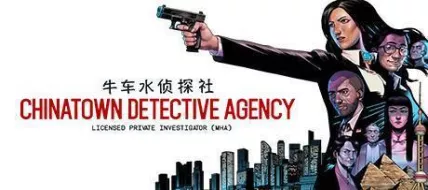 Chinatown Detective Agency