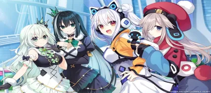 Chou Shin Jikuu Geimu Neptune: Unlimited