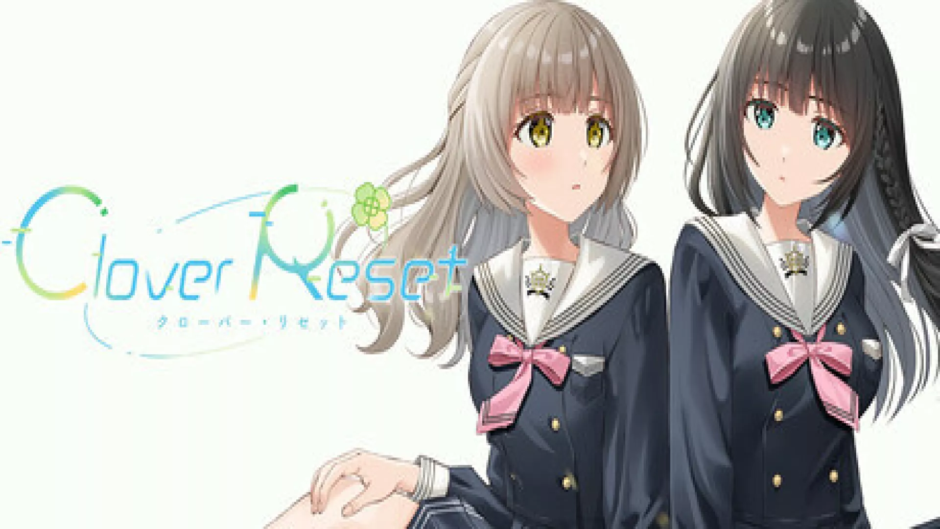 Clover Reset cover