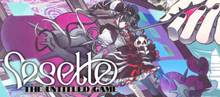 Cosette: The Untitled Game