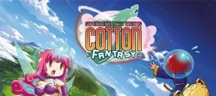 Cotton Fantasy