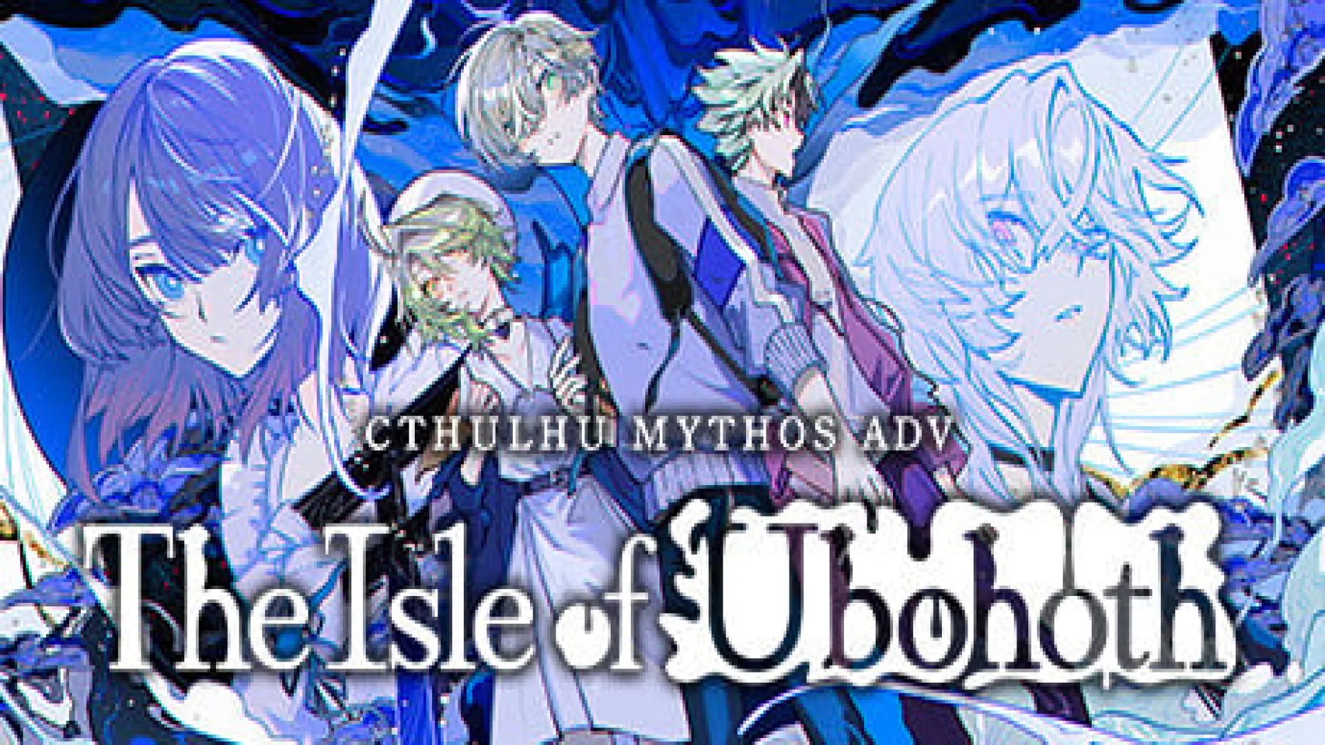 Cthulhu Mythos ADV The Isle of Ubohoth cover