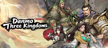 Danmo Three Kingdoms Battle of Wits