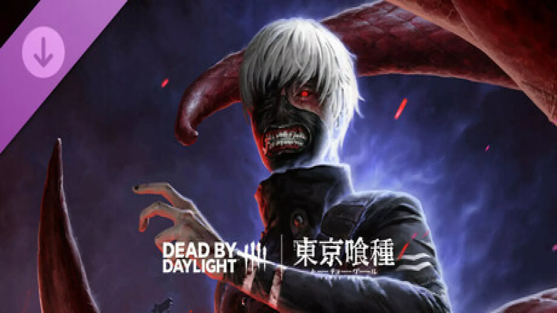 Dead by Daylight Tokyo Ghoul cover
