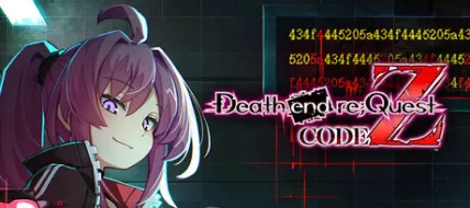 Death end reQuest Code Z