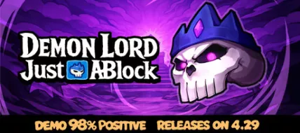 Demon Lord Just a Block