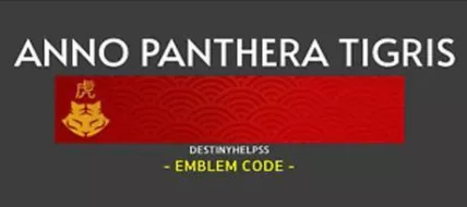 Destiny 2 Anno Panthera Tigris Emblem