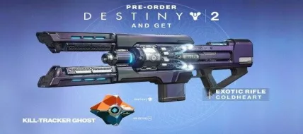 DESTINY 2 COLDHEART DLC