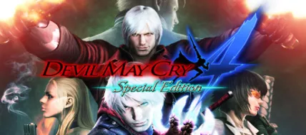 Devil May Cry 4 Special Edition 