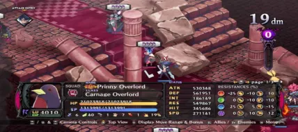 Disgaea 5 Complete