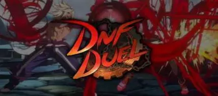 DNF Duel