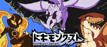 Dokimon Quest