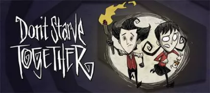 Dont Starve Together 