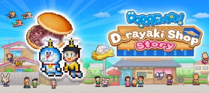 Doraemon Dorayaki Shop Story