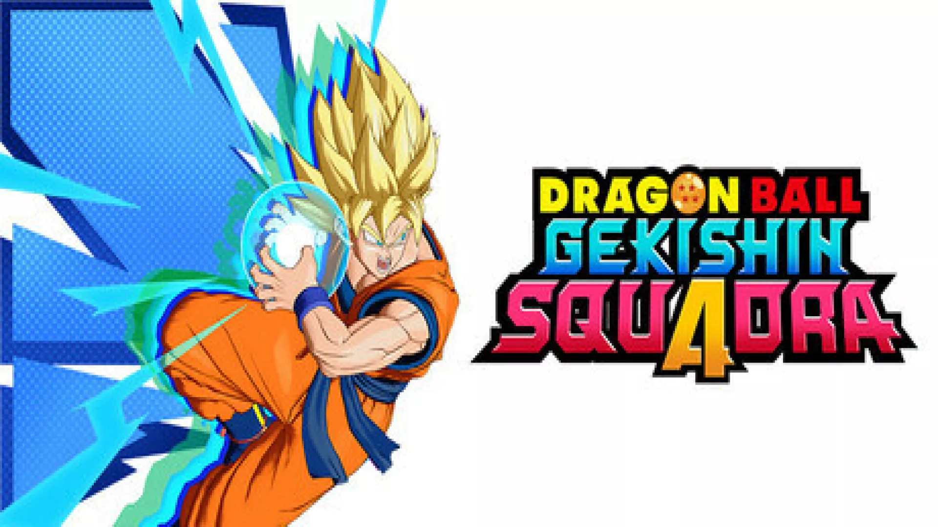 DRAGON BALL GEKISHIN SQUADRA cover