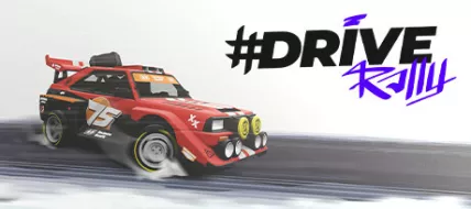 DRIVE Rally