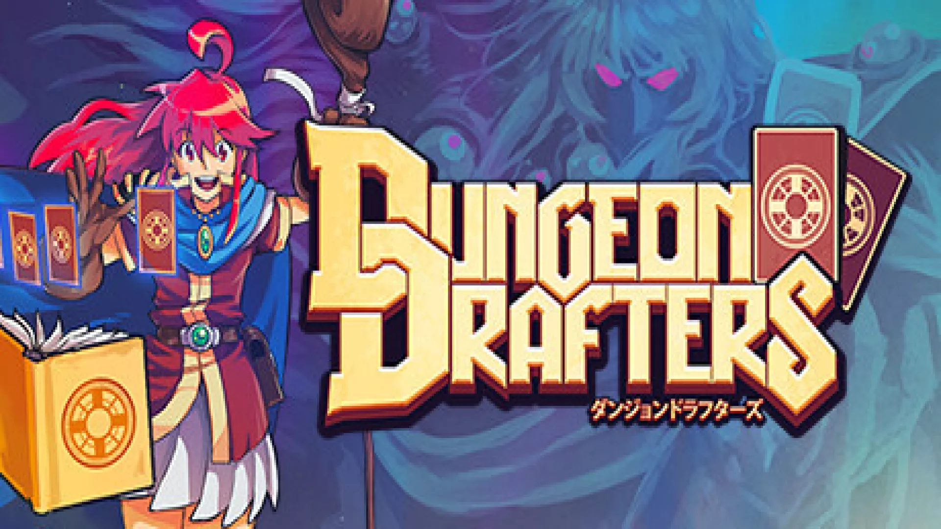 Dungeon Drafters cover