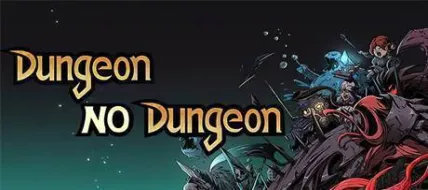 Dungeon No Dungeon