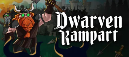 Dwarven Rampart