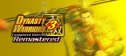 DYNASTY WARRIORS 3 Complete Edition Remastered