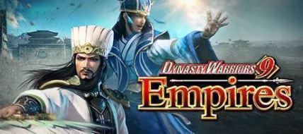 Dynasty Warriors 9 Empires