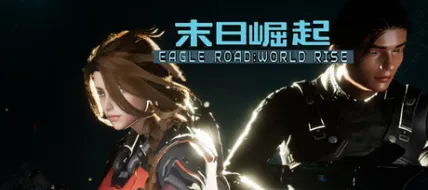 EagleRoad: WorldRise
