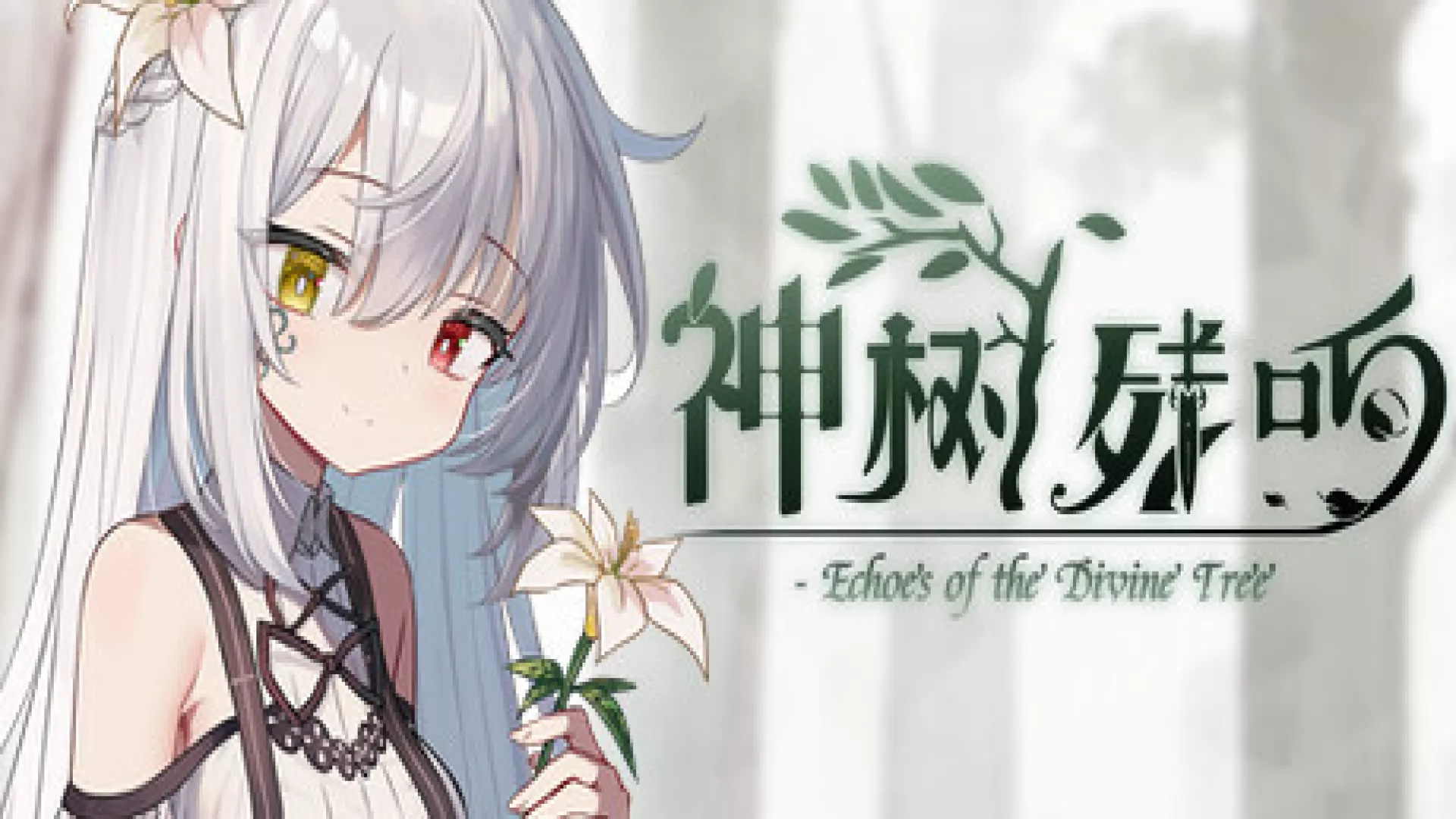 Echoes of the Divine Tree cover
