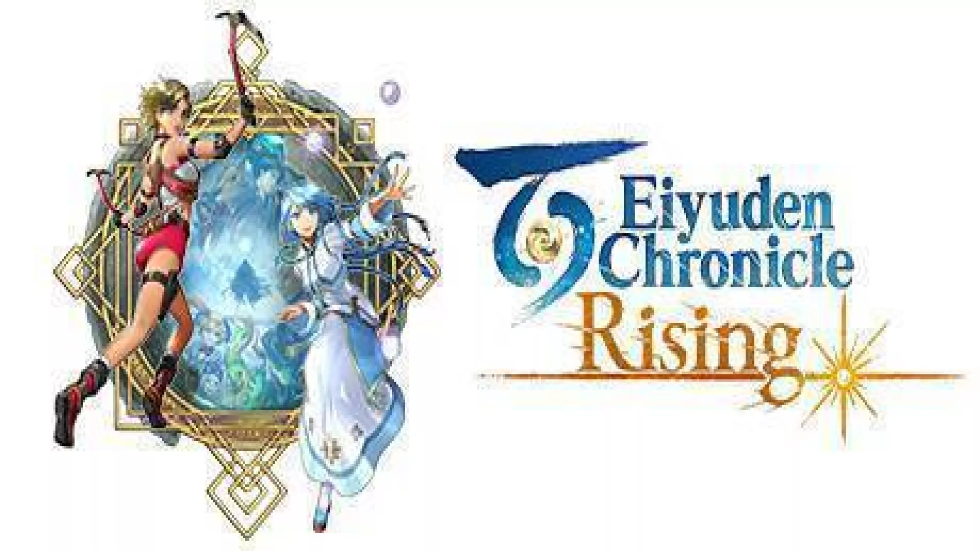 Eiyuden Chronicle Rising cover