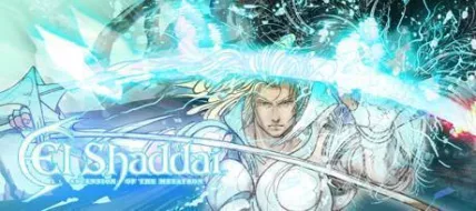 El Shaddai ASCENSION OF THE METATRON